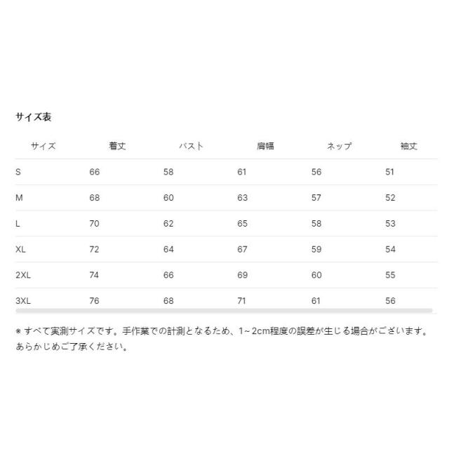 ボアジャケット メンズ フリース ボアアウター ブルゾン パーカー 裏起毛 ジャンパー フード付き もこもこ 防寒 厚手 アウトドア ゆったり 通学 通勤 暖かい_2