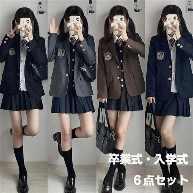 6点セット 入学式 卒業式 スーツ 女の子 制服 ブレザー 高校生 中学生 小学生 フォーマルスーツ ジュニアスーツ ネクタイ シ 子供スーツ