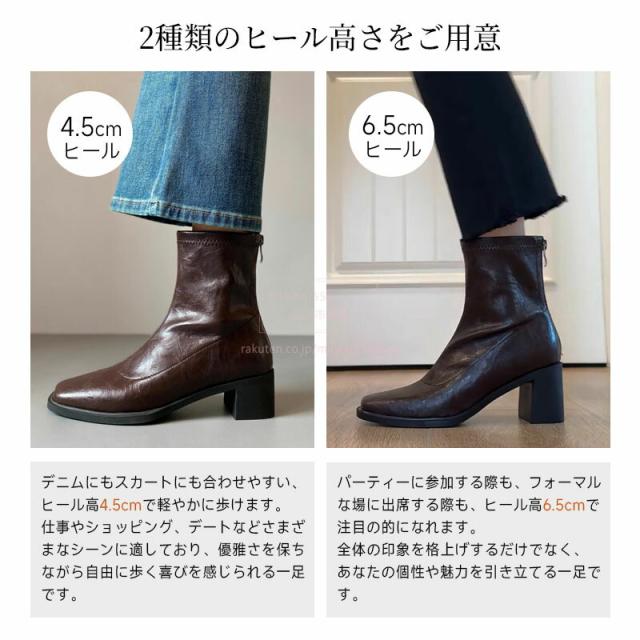 シートブョーツ レィーデス 歩きやすい ブース ツクエアトゥ ストレッチ ローヒール 黒ブラック 痛くない 履きやすい 柔らかい 防寒 本革 静音ソール 裏起毛 6.5cm おしゃれ 伸縮 4.5cm_6