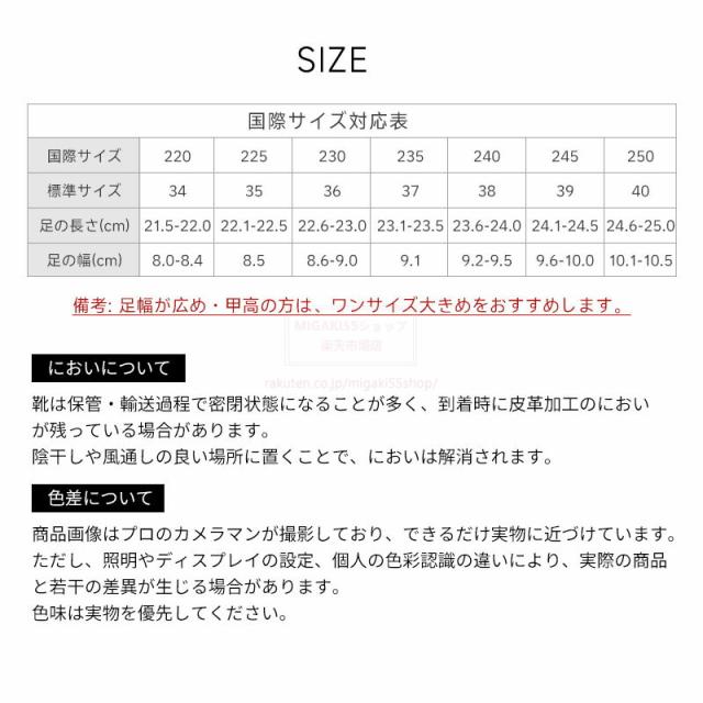 シートブョーツ レィーデス 歩きやすい ブース ツクエアトゥ ストレッチ ローヒール 黒ブラック 痛くない 履きやすい 柔らかい 防寒 本革 静音ソール 裏起毛 6.5cm おしゃれ 伸縮 4.5cm_7