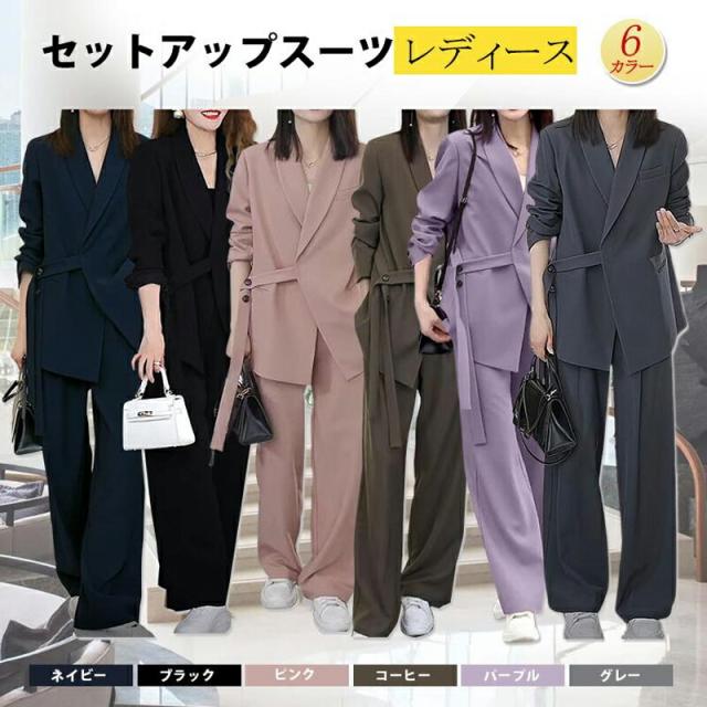 スーツ レディース セットアップ パンツスーツ フォーマル ママスーツ 大きいサイズ 卒園式 入学式 入園式 卒業式 お宮参り 七五三 母 着〓せ 服装 2025 新作 結婚式