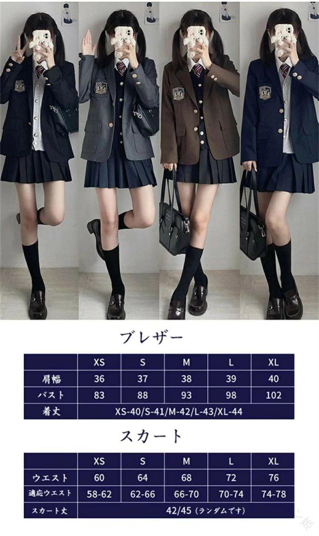 6点セット 女の子用フォーマルスーツ 入学式 卒業式 制服 ブレザー ネクタイ付き 小学生 中学生 ジュニアスーツ 学校行事対応 子供スーツ 高校生_12