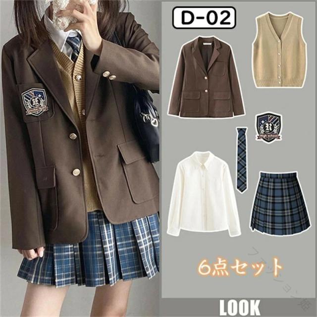 6点セット 女の子用フォーマルスーツ 入学式 卒業式 制服 ブレザー ネクタイ付き 小学生 中学生 ジュニアスーツ 学校行事対応 子供スーツ 高校生_13