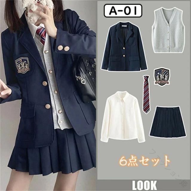 6点セット 女の子用フォーマルスーツ 入学式 卒業式 制服 ブレザー ネクタイ付き 小学生 中学生 ジュニアスーツ 学校行事対応 子供スーツ 高校生_1