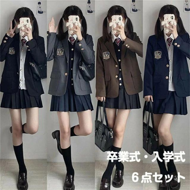6点セット 女の子用フォーマルスーツ 入学式 卒業式 制服 ブレザー ネクタイ付き 小学生 中学生 ジュニアスーツ 学校行事対応 子供スーツ 高校生_3