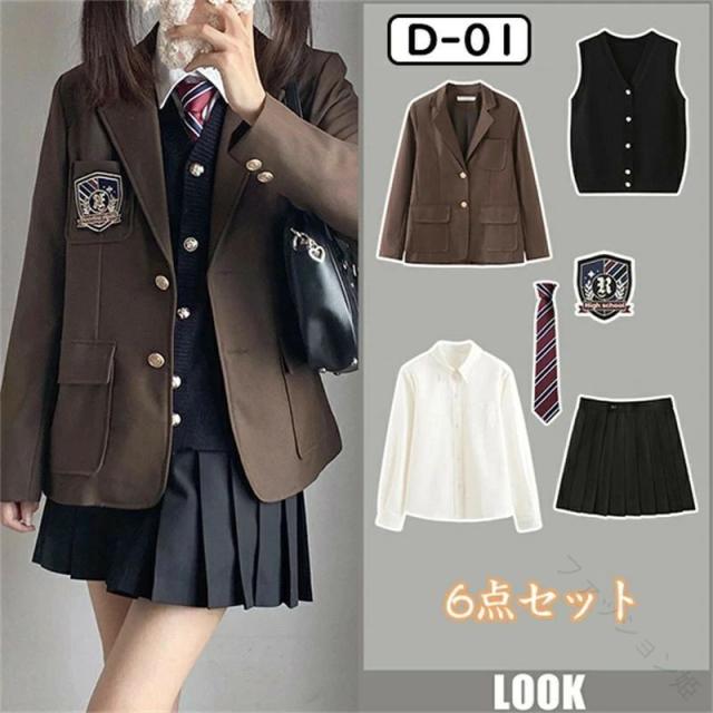 6点セット 女の子用フォーマルスーツ 入学式 卒業式 制服 ブレザー ネクタイ付き 小学生 中学生 ジュニアスーツ 学校行事対応 子供スーツ 高校生_8