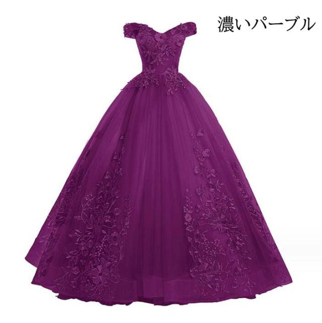 パーティードレス ウェディングドレス 演奏会ドレス 花刺繍 ビーズ付き