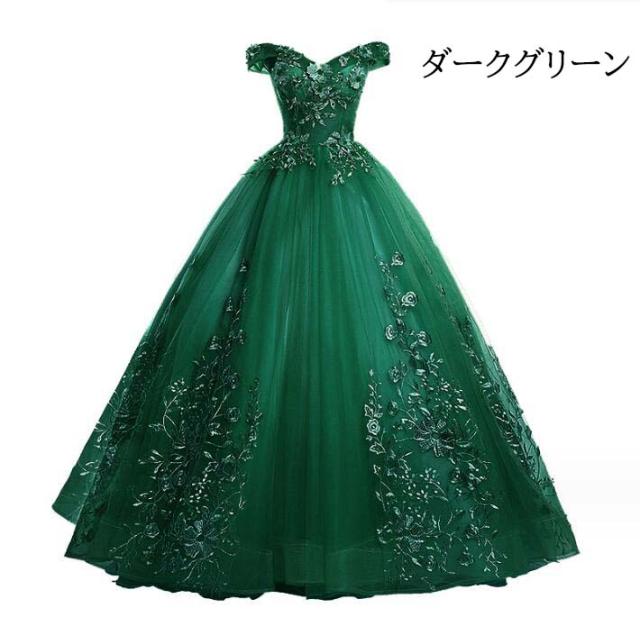 演奏会向けロングドレス(ダークグリーン ビーズ刺繍 ) パーティードレス ウェディングドレス 演奏会ドレス 花刺繍 ビーズ付き