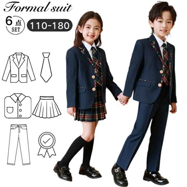 入学式 卒業式 スーツ 女の子 6年生 男の子 卒服 小学校 5点セット チェック柄 小学生 フォーマルスーツ 子供服 卒園式 入園式140 150 160 170 ブレザー 制服 スクー 紺 6,671円