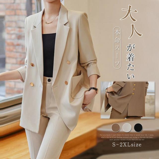 パンツスーツ レディース スーツ ジャケット 後ろスリット ビジネス リクルート ママ 入学式 卒業式 セットアップ フォーマルスーツ 母 ビジネススーツ 上下 セット きれいめ 細身 通勤 シンプル