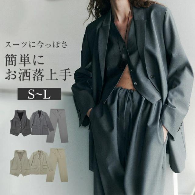 スーツ レディース セットアップ ママスーツ パンツスーツ セレモニースーツ 3点セット セレモニー フォーマル ミセス 50代 40代 30代 卒園式 卒業式 七五三 お宮参り オフィスカジ 入学式