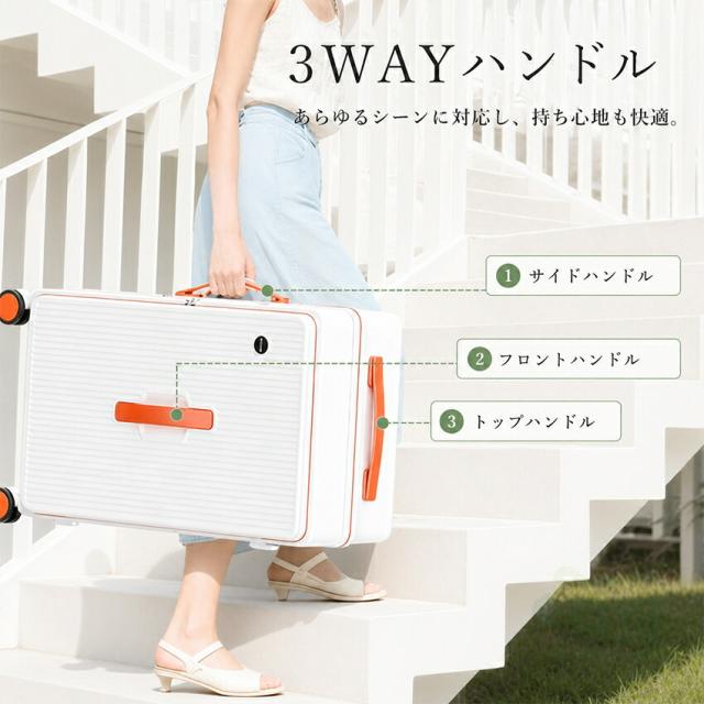 スーツケース フロントオープン 片開き キャリーケース 拡張機能付き ストッパー付き 機内持ち込み Sサイズ Mサイズ Lサイズ 大容量 軽量 静音 スマホスタンド 隠しフック ビジ USBポート付き_12