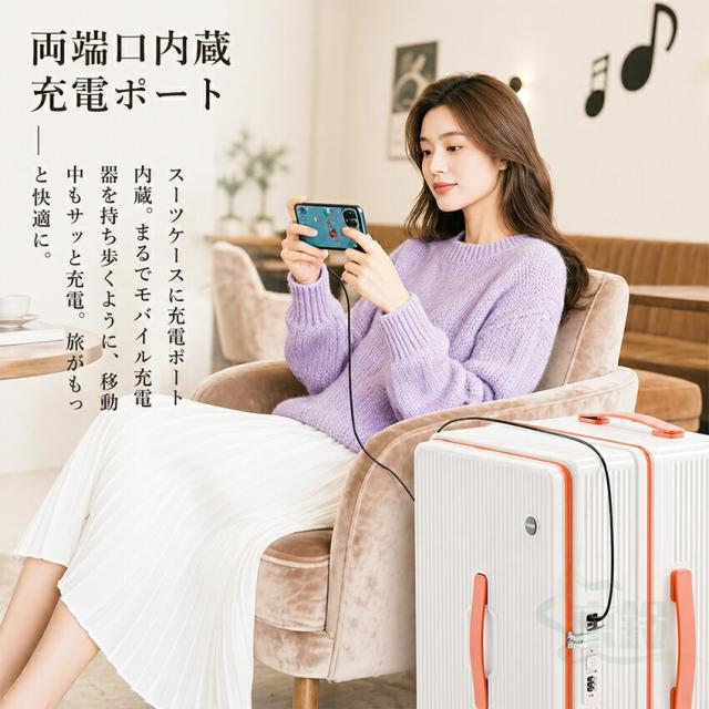 スーツケース フロントオープン 片開き キャリーケース 拡張機能付き ストッパー付き 機内持ち込み Sサイズ Mサイズ Lサイズ 大容量 軽量 静音 スマホスタンド 隠しフック ビジ USBポート付き_14
