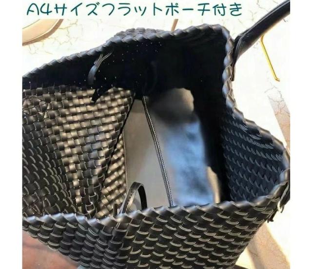 ショルダーバック メッシュレザー ハンドバック トートバッグ 大容量 肩がけ 手持ち フラットポーチ付き 内側紐付き スクエア型 四角 編み込み レザー きれいめ シンプル カジュ マイクロファイバー_10