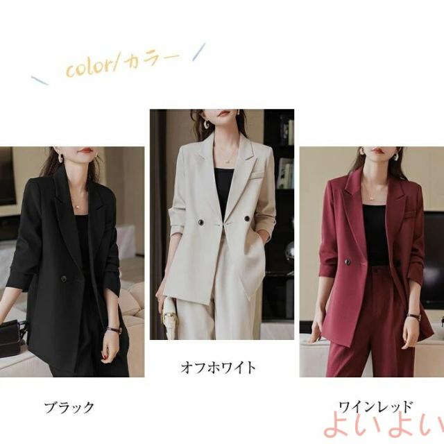 スーツ レディース セレモニースーツ 入学式 ママスーツ 卒業式 母 入園式 卒園式 ビジネススーツ 服装 母親 結婚式 パンツスーツ セッ フォマールスーツ_11