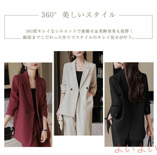 スーツ レディース セレモニースーツ 入学式 ママスーツ 卒業式 母 入園式 卒園式 ビジネススーツ 服装 母親 結婚式 パンツスーツ セッ フォマールスーツ_14