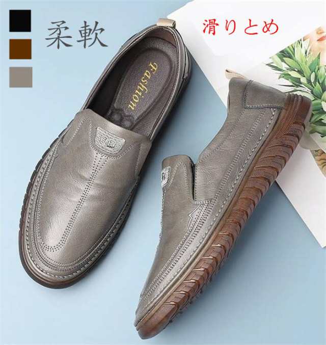 スティーブ マデン（STEVE MADDEN） ブラックスパンコールパンプス