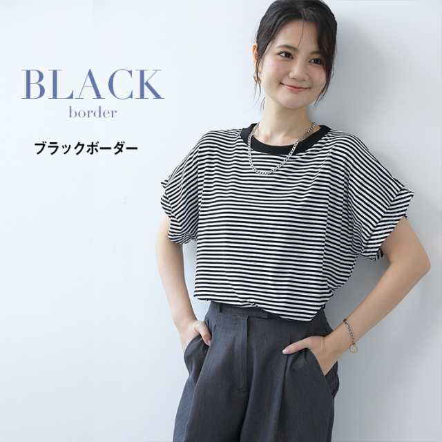 Tシャツ レディース 半袖 トップス 夏 春 ボーダー Uネック ラウンド