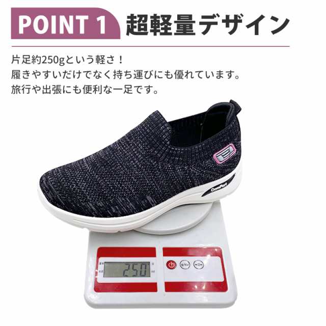 スニーカー レディース メンズ ウォーキングシューズ ランニング