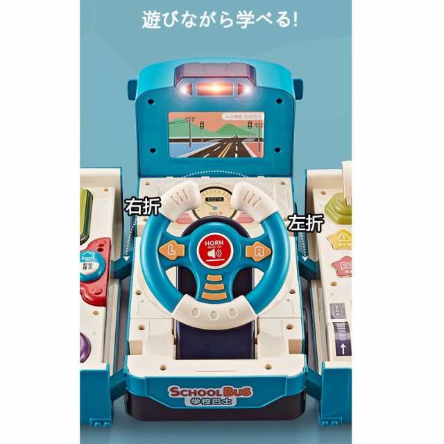 知育 おもちゃ 1歳 2歳 3歳 出産祝い 車おもちゃ 遊び箱 ボックスおもちゃ こども 幼児 知育 ドライブおもちゃ ライト 音楽 おもちゃ  遊の通販はau PAY マーケット - RinRinMall