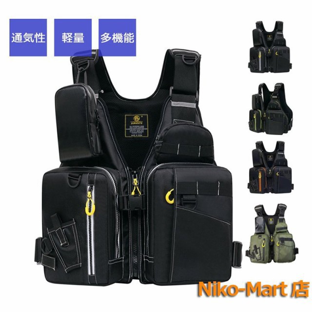 フローティングベスト ライフジャケット ルアーゲームベスト 釣り フィッシング アウトドア 川釣り 海釣り レジャージャケットの通販は 5,466円