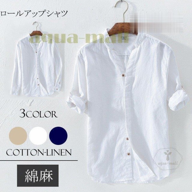 シャツ メンズ プルオーバーシャツ カジュアルシャツ リネンシャツ 長袖 白シャツ バンドカラー 夏の通販は 5,479円