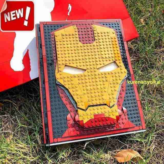 アベンジャーズ IRON大集合ブック 互換品 クリスマス プレゼント