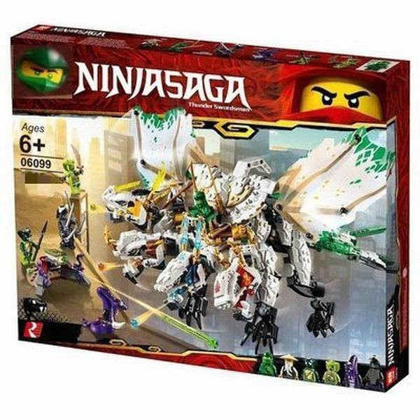 ニンジャゴー 究極のウルトラ ドラゴン：アルティメルス　互換品 クリスマス プレゼントの通販は