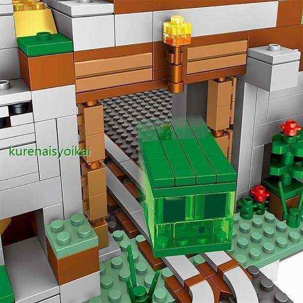 LEGO マインクラフト ブロック 互換 山の洞窟 MINECRAFT 2688ピース 互換 子供シリーズ おもちゃ ベビー 赤ちゃん 子供会 安全  知育の通販はau PAY マーケット - LuckyRei life | au PAY マーケット－通販サイト