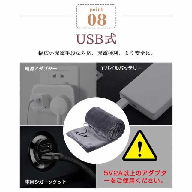 電気毛布 電気ひざ掛け 140x80cm 電気敷毛布 洗える フランネル 掛け敷き兼用 シングル ふわふわ 頭寒足熱 電気ブランケット 省エネ 在宅の通販はau  PAY マーケット - ボーダーライン