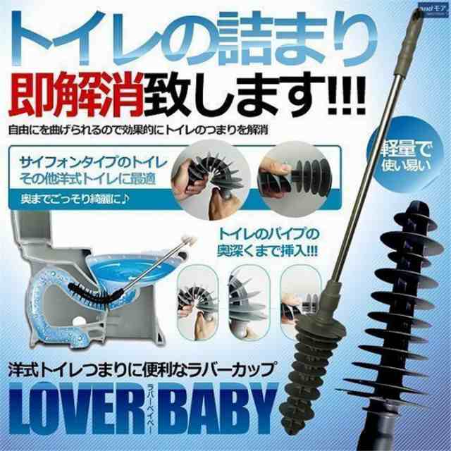 No.4140 釣用オモリ　六角オモリ35号7個　40号2個　未使用品　訳あり品