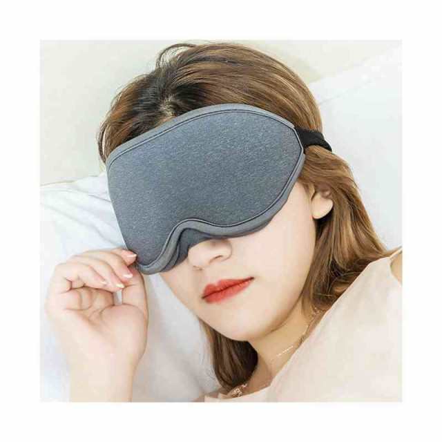 アイマスク 立体 シルク 睡眠 3D 遮光 快眠 仮眠 旅行 移動 飛行機