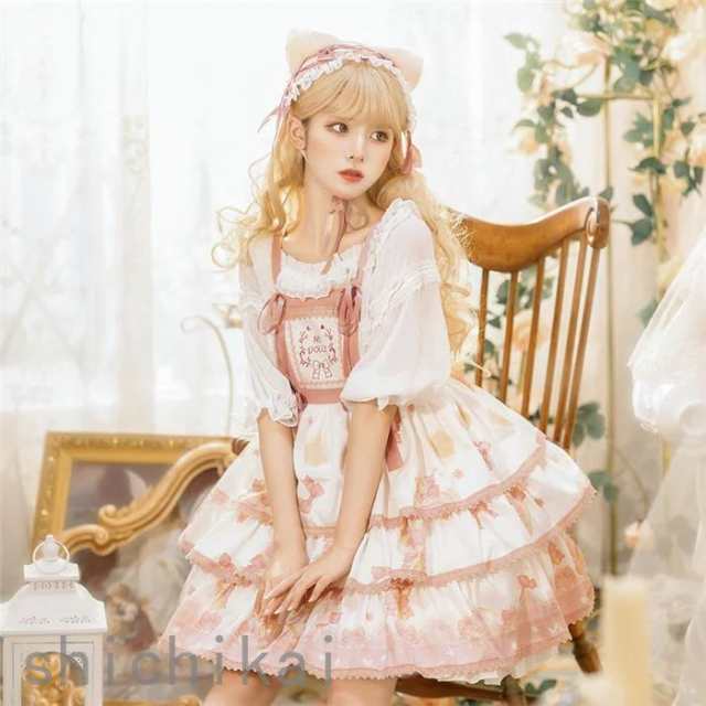 Lolitaワンピース レディース セットアップ ノースリーブ 少女 お姫様 インナー フリル襟 レース 蝶結び付き エプロン 膝丈スカー ロリー