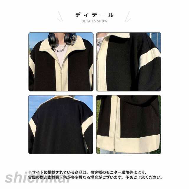 ジャケット メンズ 秋 春 アウター 長袖 スプリングコート オーバーサイズ 色切り替え ショートコート ジップアップ 立ち襟 ステンカラーコートの通販は