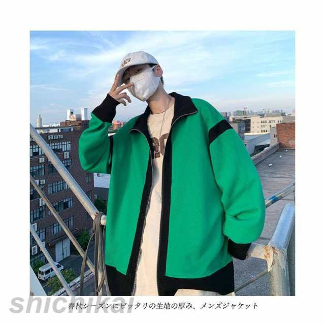 ジャケット メンズ 秋 春 アウター 長袖 スプリングコート オーバーサイズ 色切り替え ショートコート ジップアップ 立ち襟 ステンカラーコートの通販は