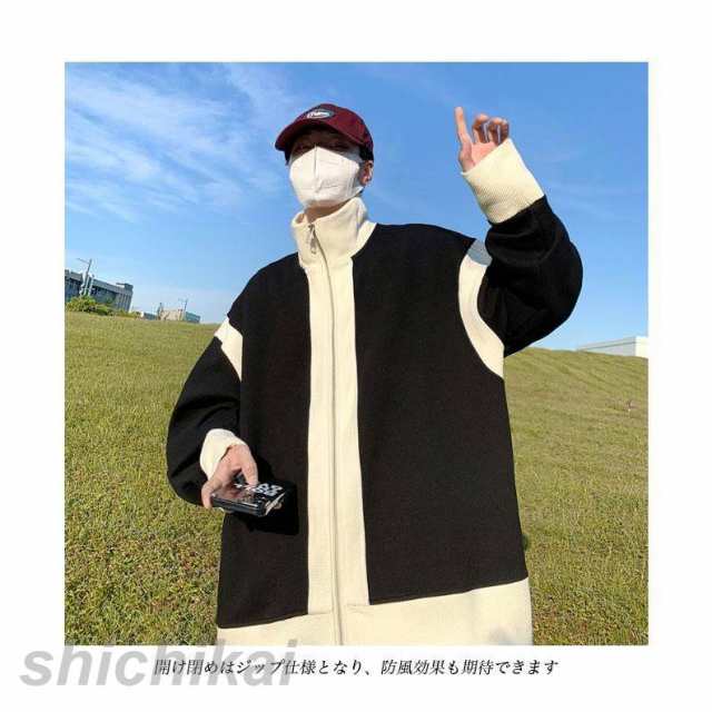 ジャケット メンズ 秋 春 アウター 長袖 スプリングコート オーバーサイズ 色切り替え ショートコート ジップアップ 立ち襟 ステンカラーコートの通販は