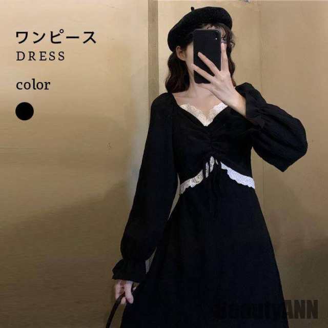 新生活 ワンピース レディース 秋 冬 長袖 おしゃれ きれいめ レース 可愛い 無地 ロング丈 ミモレ丈 ゆったり すっきり 上品 シンプル カジュアル 冬新作 秋 春 冬 秋ファッション 冬物 春物 秋物 プレゼントの通販は 5,876円