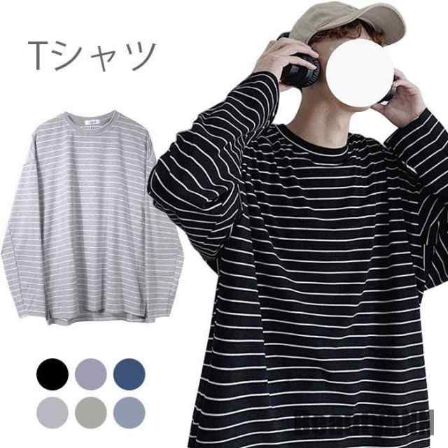 新生活 Tシャツ メンズ レディース ユニセックス ボーダー柄 長袖 ゆったり ゆるTシャツ 柄Tシャツ ラウンドネック 男女兼用 トップス プルオーバー 秋新作 秋 春 冬 秋ファッション 冬物 春物 秋物 プレゼントの通販は