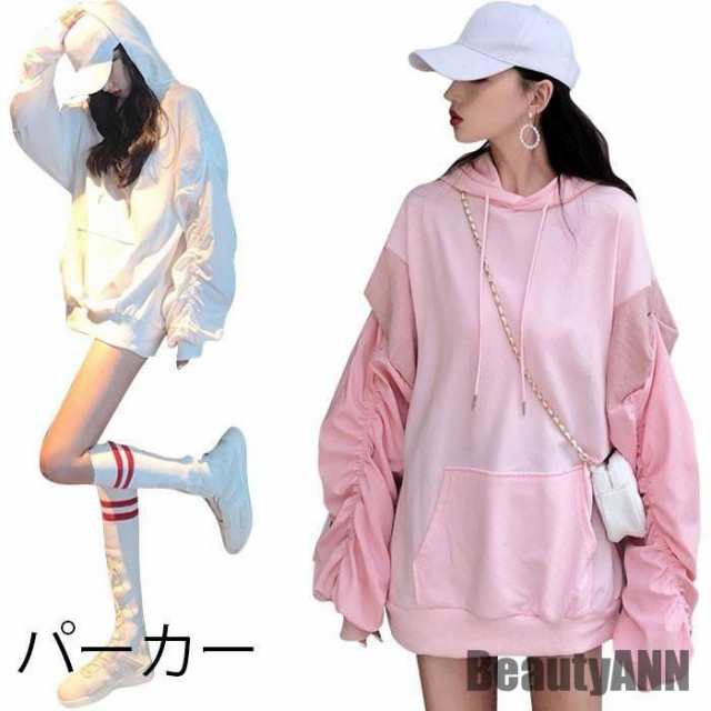 新生活 パーカー レディース プルパーカー フード付き プルオーバーパーカー ゆったり 切り替え ボリュームスリーブ 長袖 お洒落 カジュアル 春秋 秋新作 秋 春 冬 秋ファッション 冬物 春物 秋物 プレゼント ギフトの通販は