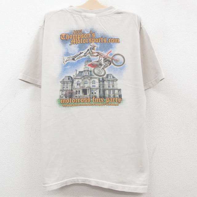 古着 半袖 ビンテージ Tシャツ キッズ ボーイズ 子供服 00年代 00s