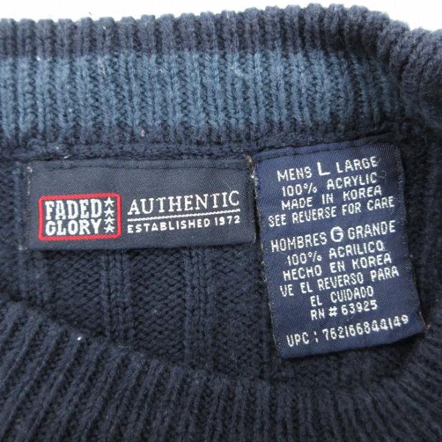 FADED GLORY メンズ スウェット USA製 アメカジ 白 長袖 古着 USA古着 90s FADED GLORY スウェット グレー 無地 - メルカリ