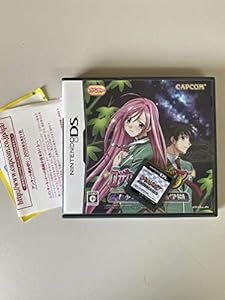 ロザリオとバンパイア 七夕のミス陽海学園(特典無し)(未使用の新古品)の通販は