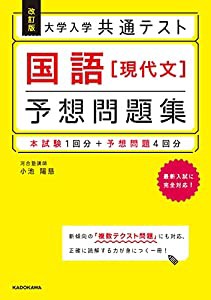 ジュマンジ コレクターズ・エディション [DVD](未使用の新古品)｜au PAY マーケット