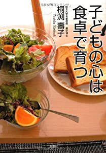 ネクロマンス(未使用の新古品)の通販は