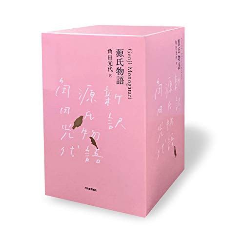 実用水の処理・活用大事典(未使用 未開封の中古品)の通販は 実用水の処理・活用大事典(未使用 未開封の中古品)の通販は
