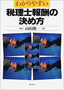 中古】 NHK自然のアルバム 3 日本の四季 花粉のゆくえ (ASCII