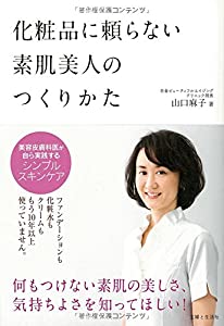 yozuca*10th Anniversary Best piece(中古品)の通販はau PAY マーケット BooBoo Town