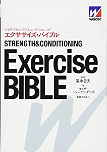【中古】 ゲーマーの法則/勁文社/ゲーム研究堂本舗 中古】 ゲーマーの法則 / ゲーム研究堂本舗 / 勁文社 [単行本