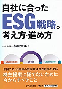 【中古本】加藤周一 自選集 1-10 全巻セット 中古本】加藤周一 自選集 1-10 全巻セット - メルカリ