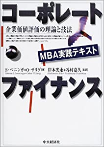 ZEPEAL オーブンレンジ 【重量センサー\u0026温度センサー搭載】 庫内容量16L2015年製 Amazon | ZEPEAL ゼピール オーブンレンジ 【重量センサー&温度